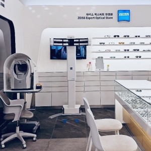 눈사랑안경 장산점