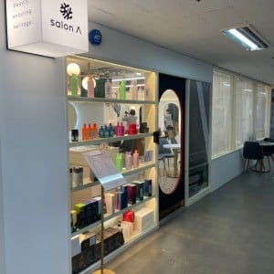 살롱에이 길음뉴타운점
