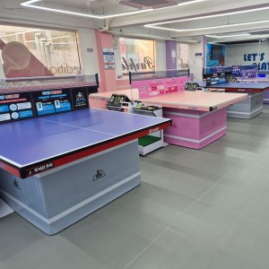 짱탁구장 고려대점