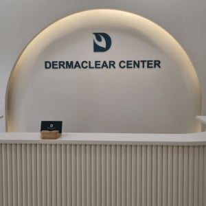 더마클리어센터 과천점