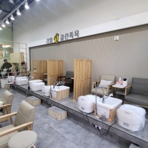 리얼클린족욕 미사강변점