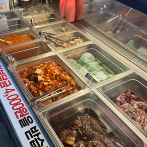 국가대표 자유점