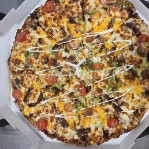 뽕뜨락피자 종촌점