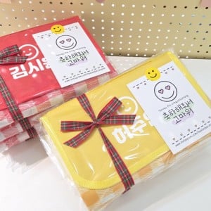 해운대양품점 경남창원점