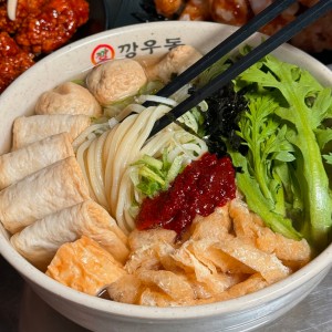 깡우동 군산수송점