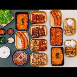 따띠삼겹 건대점