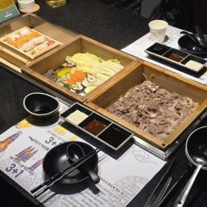 길세이로무시 초읍점