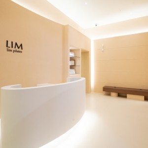 림 필라테스