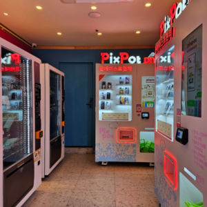 픽스팟 수원인계점