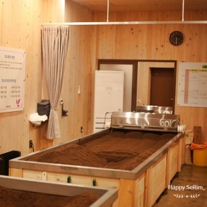 금화효소원 제주점