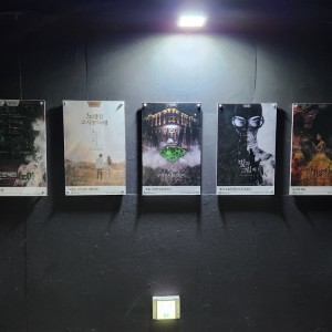 셜록홈즈 의정부점