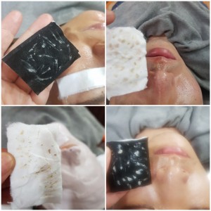 서현스킨앤바디