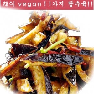 명가우육면 선릉역점