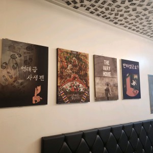 구미랑방탈출카페