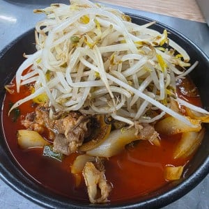 미르반점 탄현점