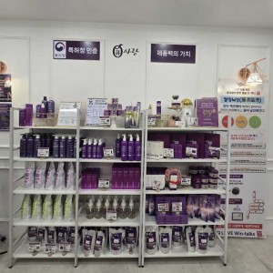 큐사랑 부천지사