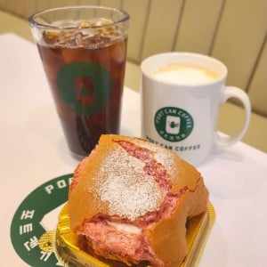 포트캔커피 홍제역점