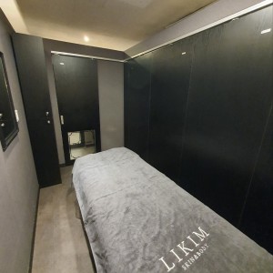 리킴스킨앤바디