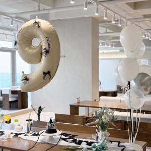 이너리트위드키즈