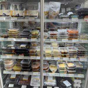 슈퍼키친 산본점