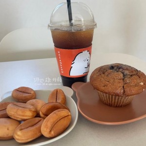 하삼동커피 서희스타힐즈점