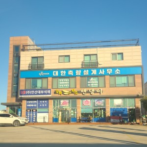 강화원조밴댕이