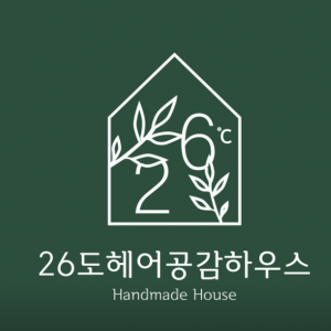 26도헤어 장기역점