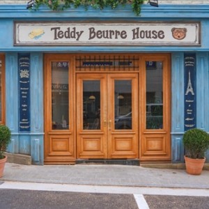 테디뵈르하우스 용산점