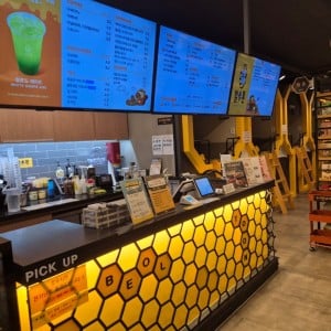 벌툰 인더스트리얼 산본역점