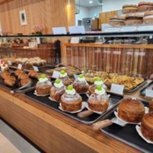 반야원 플라타너스