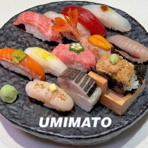 서울 오마카세 우미마토 마곡본점