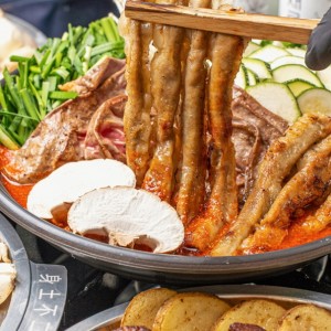 발산한우명곱창