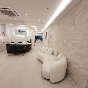 스파나무 정자점