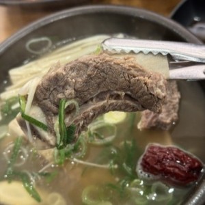철마한우곰탕
