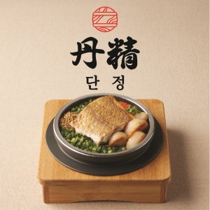 단정 현대아울렛 대구점