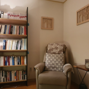 마음공간 정신분석 심리상담소