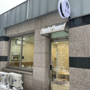 올가드림뷰티 판교백현점