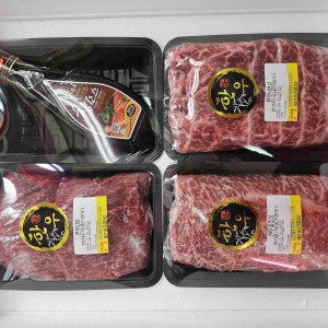 청정한우백화점 시흥점