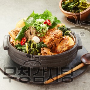 무청감자탕 부산하단점