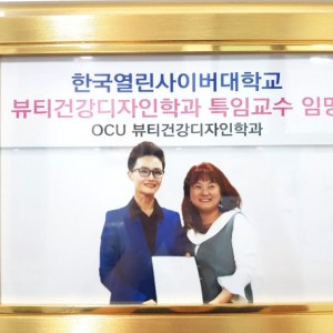 큐티도도 아카데미