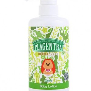 프라젠트라 공식 스토어