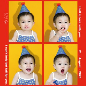 바나나스튜디오