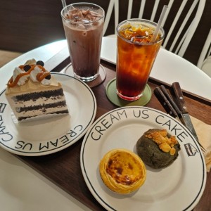 크림어스케이크