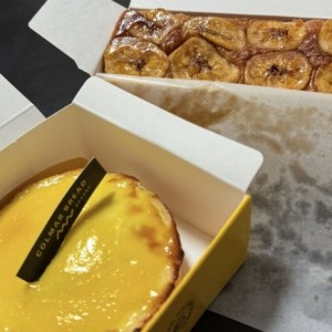 콜마르브레드 본점