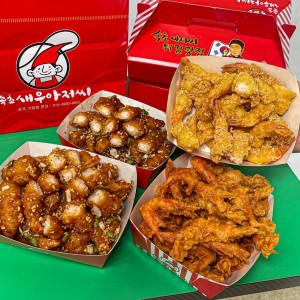 속초새우아저씨