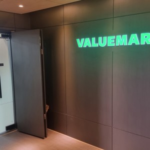 밸류마크 수도지점