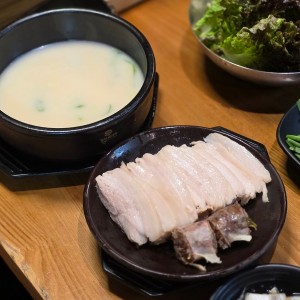 별미청 돼지국밥