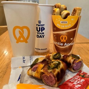 앤티앤스 동성로점