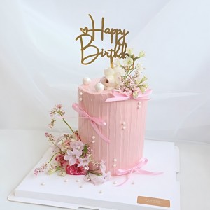 라움새벽케이크 레터링케이크