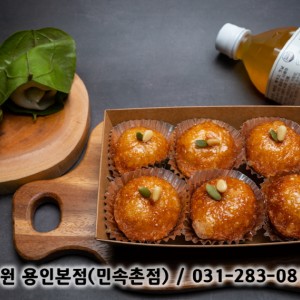 설송원 용인본점